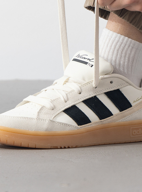 Adidas阿迪达斯网球鞋男鞋WCARD ADV透气耐磨运动休闲鞋JR8361