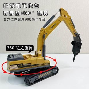 钻地机玩具钻机车轮式惯性工程车模型F儿童男孩破碎机钻头伸缩破