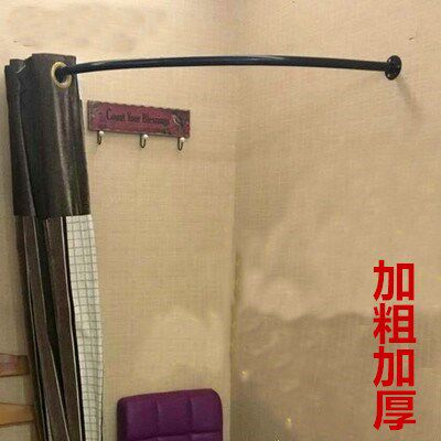 铁艺服装店试衣间门帘架子挂杆更衣室换衣间杆子试衣圈弧形U形杆