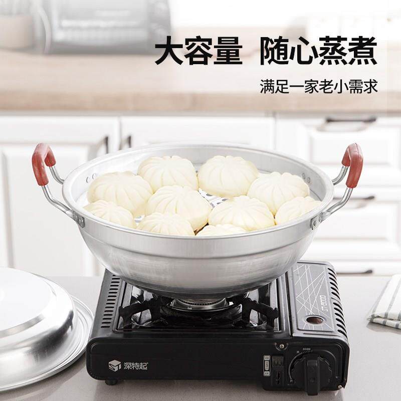 铝蒸锅铝锅老式加厚双耳圆底汤锅炒锅两用黄铝带蒸笼蒸煮炖瓦斯炉