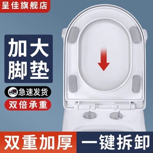 马桶盖家用通用加厚大脚垫缓降老式 UV型马桶圈坐便器盖板盖子配件