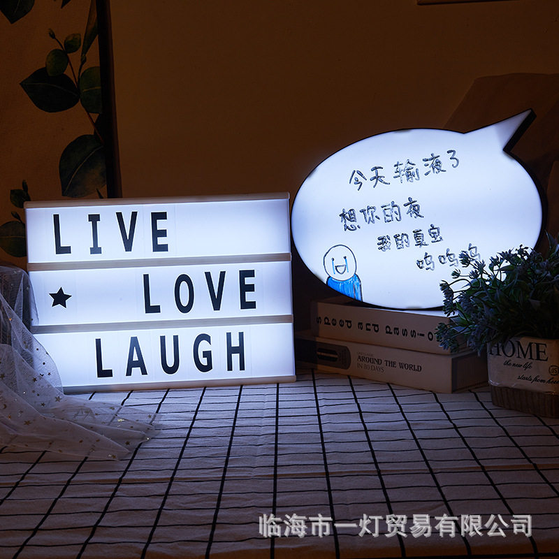 新款led字母灯箱黑白彩色字母卡片diy房间求婚生日心装饰灯a4