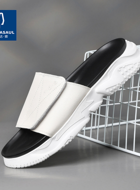 帕达索真皮拖鞋外穿潮流休闲厚底夏季凉拖鞋男士透气一字拖210626