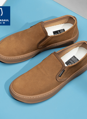 帕达索乐福鞋夏季新款透气男鞋一脚蹬懒人鞋日系复古休闲鞋220324