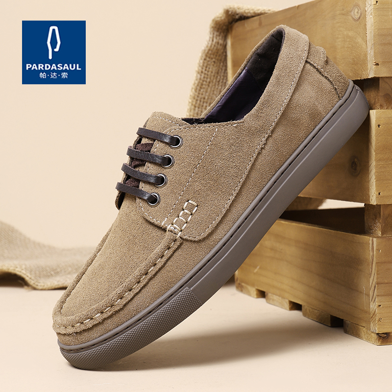 帕达索男鞋秋冬新款复古时尚绒面革船型鞋百搭透气休闲板鞋250513
