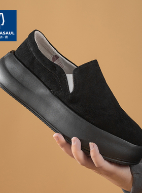 帕达索男鞋秋冬新款一脚蹬乐福鞋黑色休闲厚底懒人板鞋潮PB220710