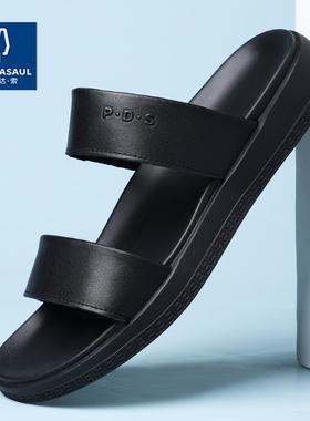 帕达索新款潮流夏季男士沙滩鞋户外外穿拖鞋室外一字拖凉鞋210620