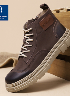 帕达索男鞋2025冬季新款英伦风工装靴高帮加绒保暖马丁靴潮221113