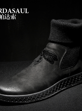 AZG帕达索710 男鞋时尚潮流马丁靴PB80710 KZF