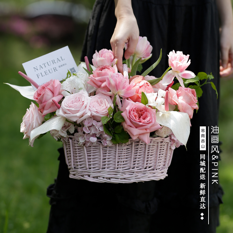 玫瑰花手提篮鲜花礼盒爱人朋友生日祝福重庆同城鲜花速递配送上门