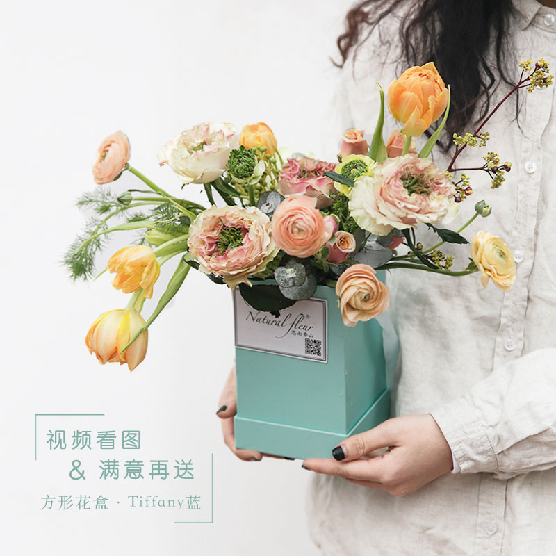 香槟玫瑰花礼盒 鲜花速递 同城 配送重庆自然风抱抱花桶思南香山