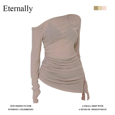 Eternally【现货】露肩上衣夏薄款收腰显瘦T恤女辣妹微透防晒罩衫