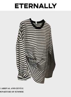Eternally【现货】复古蓝色撞色细条纹宽松显瘦圆领套头长袖T恤女