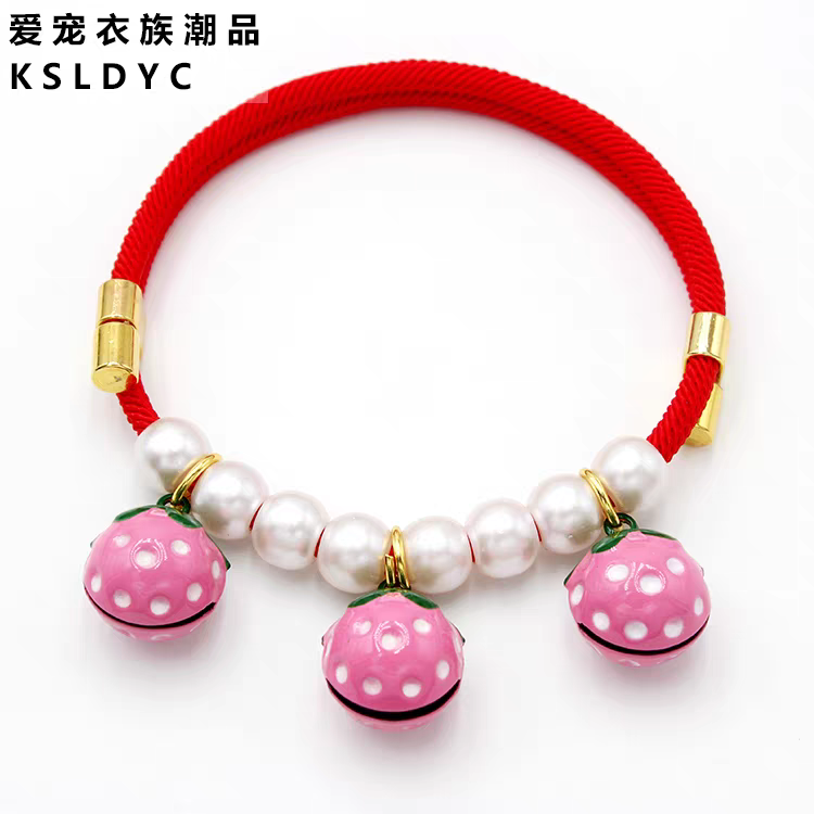 原创猫咪项圈狗狗项链可调节卡通铃铛泰迪犬颈饰宠物饰品比熊颈圈,宠物/宠物食品及用品,挂饰/挂牌,淘宝优惠券,粉丝福利购,淘宝优惠卷