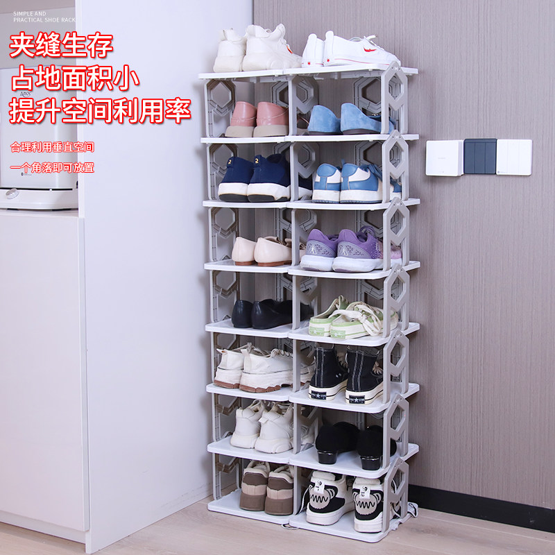 鞋架可移动双排多层家用门口室内简易宿舍鞋柜收纳折叠多功能架子,收纳整理,鞋子收纳架,淘宝优惠券,粉丝福利购,淘宝优惠卷