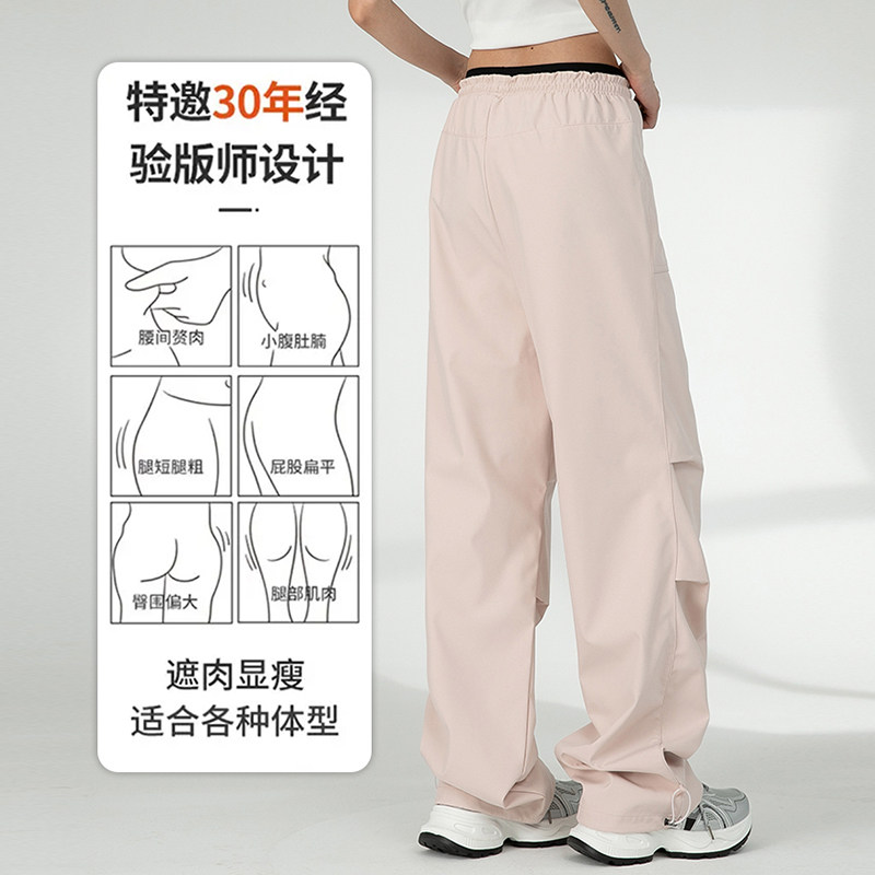 2025春夏猎远新款冰丝透气男速干裤宽松轻薄运动休闲户外登山长裤