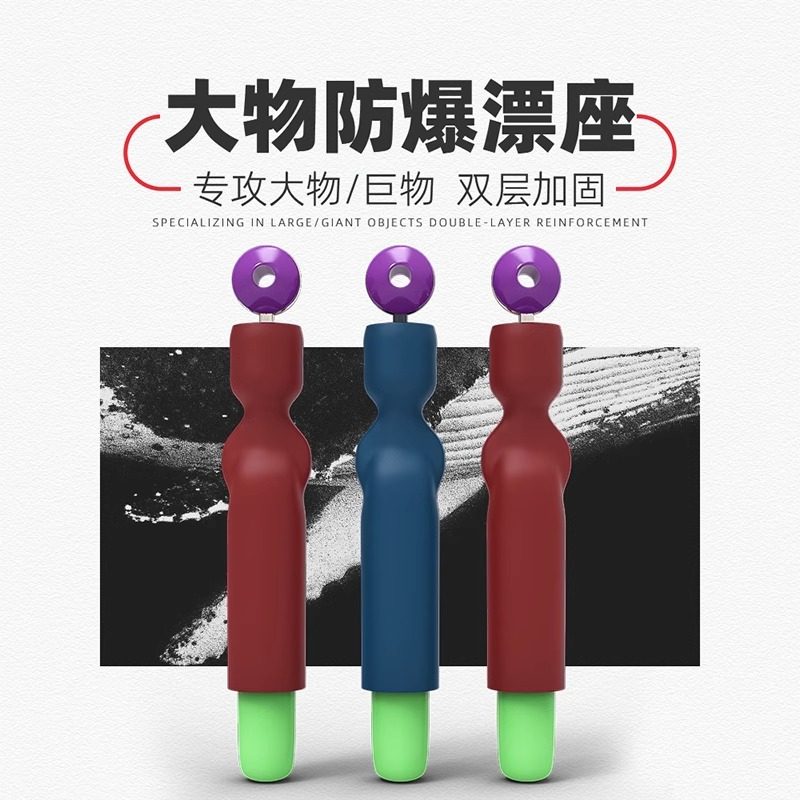 大物漂座硅胶特级鱼漂倍力漂坐滑漂专用旋转双芯铜头漂座防爆票座,户外/登山/野营/旅行用品,浮漂座,淘宝优惠券,粉丝福利购,淘宝优惠卷