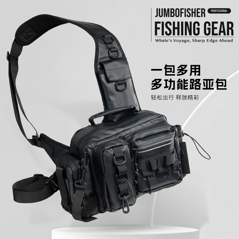 2025新款路亚包多功能腰包斜挎大容量专用渔具防水单肩专业高端,户外/登山/野营/旅行用品,渔具包,淘宝优惠券,粉丝福利购,淘宝优惠卷