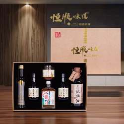 镇江特产恒顺恒酉百味礼盒年货有六年陈香醋百花黄酒干饭酱抽油