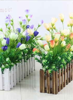 木栅栏套装花艺盆栽仿真干花套装饰假花绢花客厅餐桌摆设摆放花卉