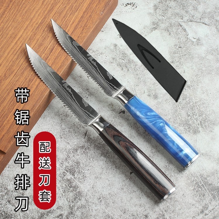 大马士革纹牛排刀叉西餐刀家用刀具锯齿切肉加厚猪扒牛扒餐刀