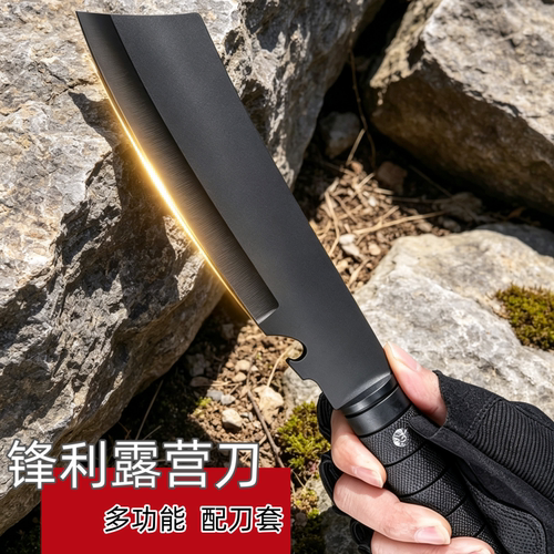 军刀户外多功能防身高硬度高硬度