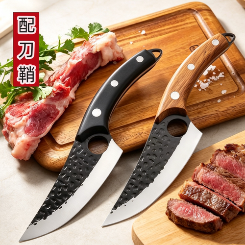 防锈锻打剔骨户外杀猪锋利切肉刀