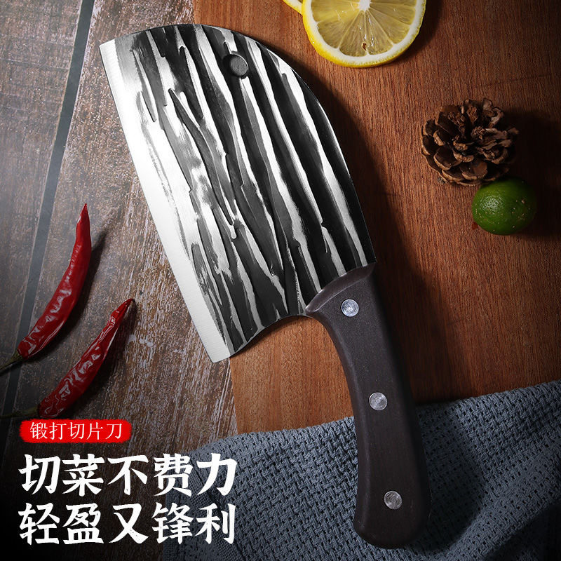 锻打菜刀锤纹圆头家用杀鱼刀厨师专用砍切女士切菜切片刀厨房刀具,厨房/烹饪用具,菜刀,淘宝优惠券,粉丝福利购,淘宝优惠卷