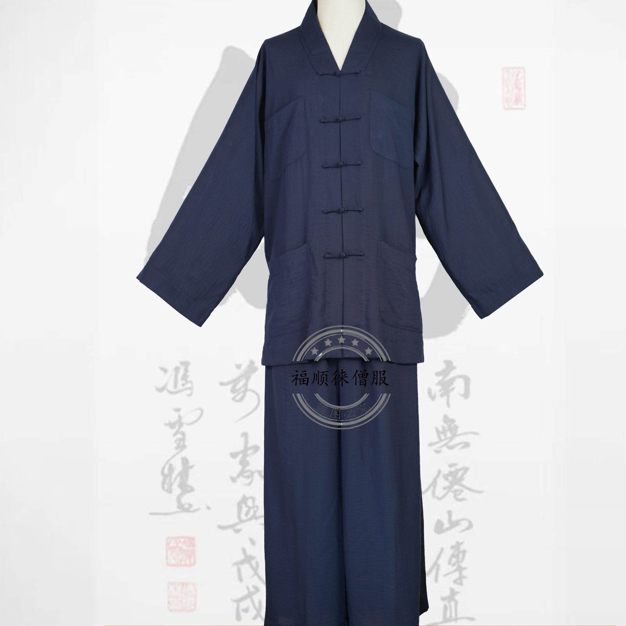 新品僧服春夏秋季大褂短褂男出家僧人和尚衣服女小褂长褂长衫僧衣