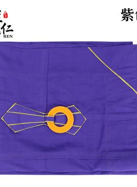 新祥仁僧服紫色红色咖啡色祖衣法师袈裟住持方丈大和尚搭衣二十五