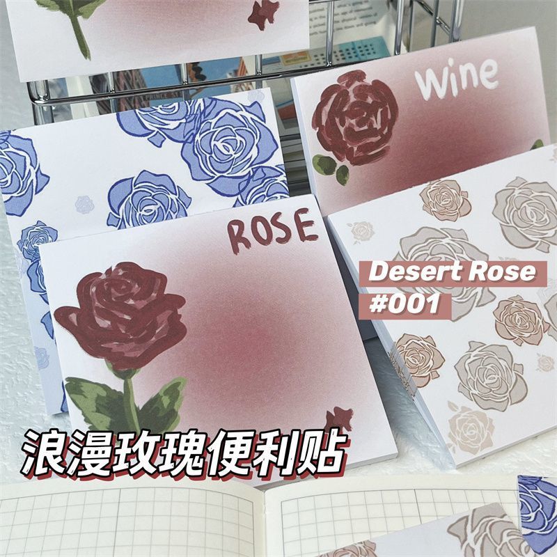 玫瑰花便利贴学生ins高颜值有粘性n次贴留言便签