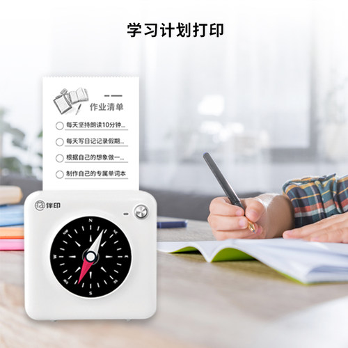 小优同学小程序年卡AI精准学提分学习软件系统错题打印机