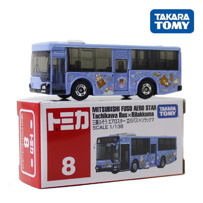 TOMY多美合金小汽车模型8号三菱轻松熊公交BUS巴士879817男孩玩具