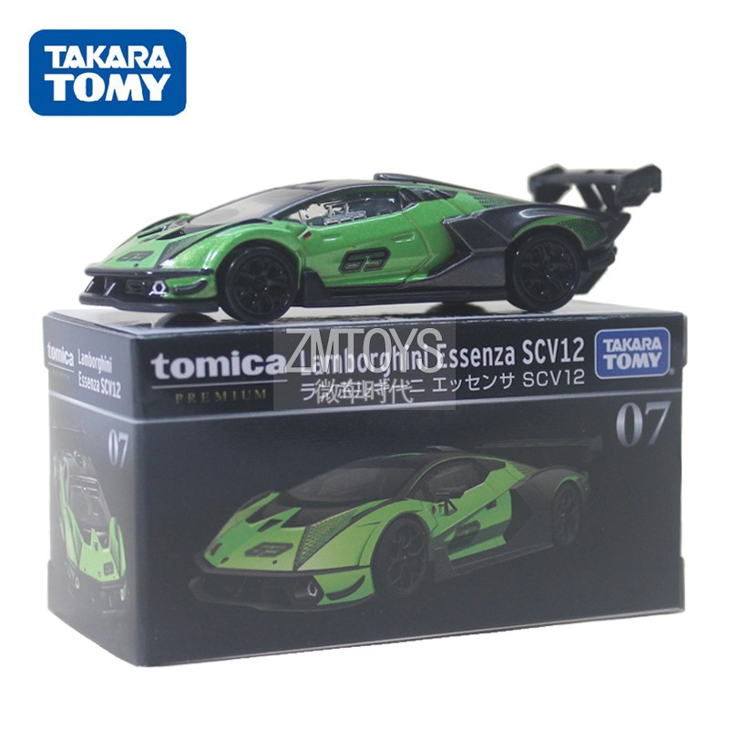TOMY多美卡合金车模型黑盒旗舰版TP07号兰博基尼SCV12跑车212355