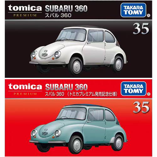 tomica164跑车玩具多美卡