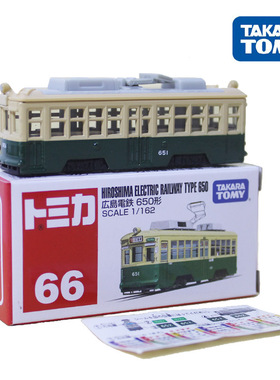 TOMY多美卡合金小汽车模型男孩玩具66号广岛电铁巴士电车102557