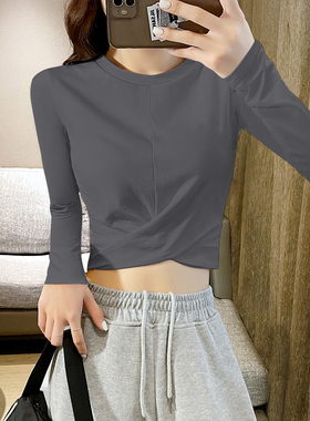 烟灰色短款上衣女内搭长袖t恤2025年秋季紧身打底衫高腰露肚脐装