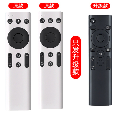 适用wanbo万播投影仪T1 T2MAX T3 T6 X1遥控器 直接使用