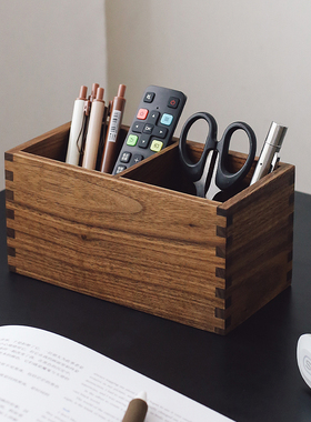 黑胡桃木桌面收纳盒笔筒家用客厅茶几遥控器收纳整理盒子桌面笔桶