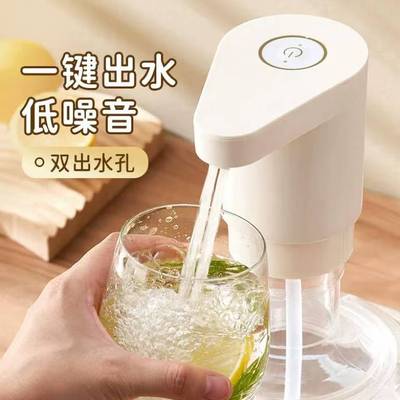 新款双孔双出水桶装水抽水器电动饮水机纯净水矿泉水压水器上水器