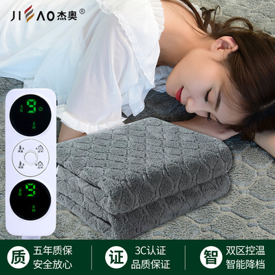 法兰绒长绒加厚电热毯单人双人双控安全恒温御寒智控