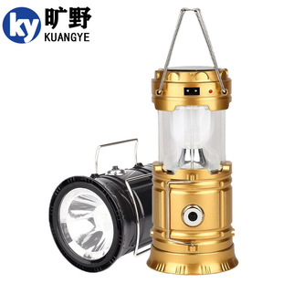 户外新款 马灯5800野营灯太阳能充电LED露营帐篷多功能手提拉伸灯m