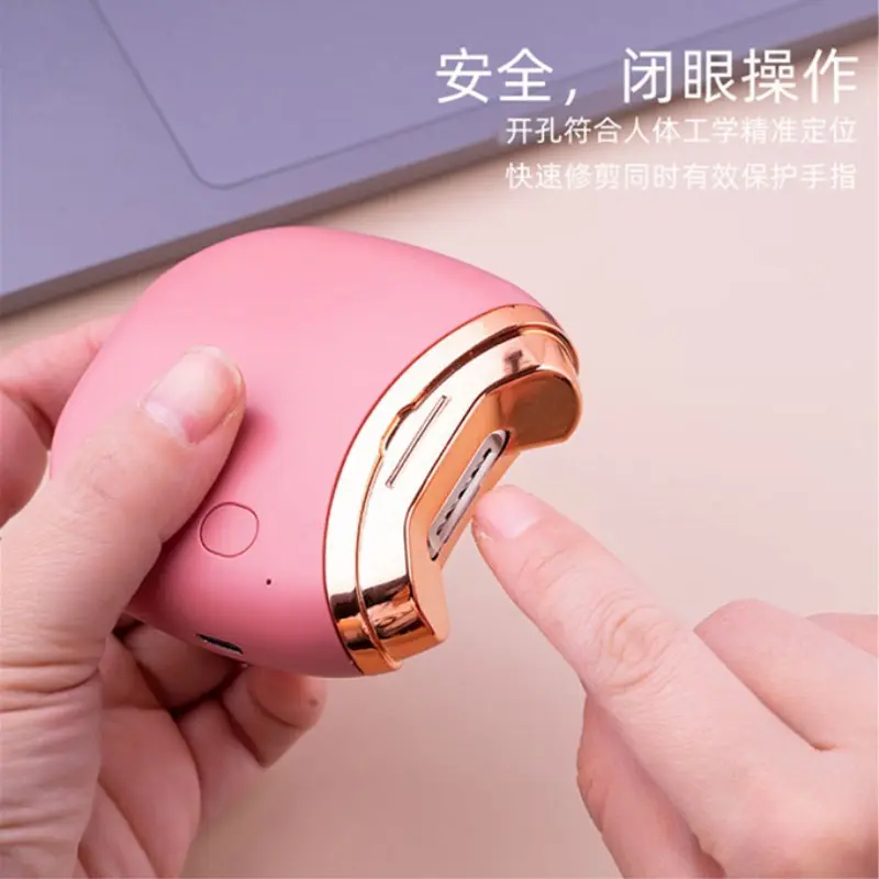 电动指甲刀美甲器成人修甲磨甲器婴儿童防夹肉自动指甲剪新款