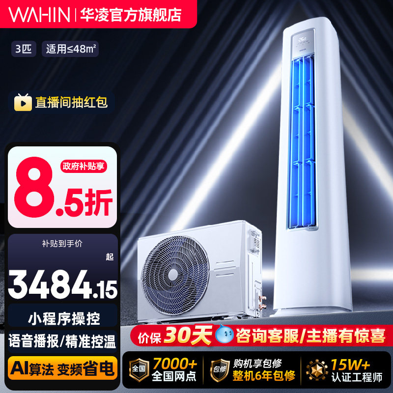 商品图