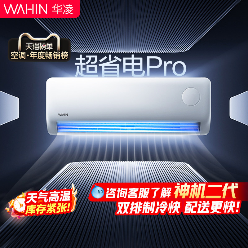 利民 KG TR1000 金牌全模组373 华硕ROG XG27AQDMGR - 86线报