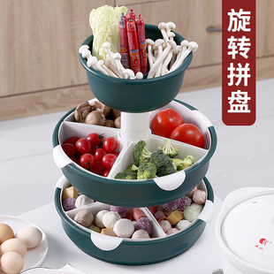 分格火锅蔬菜拼盘菜盘创意餐具盘子多功能家用备食材配火锅盘沥水