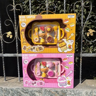 甜甜熊食趣餐盘黄色布丁套装 10周岁 过家家儿童益智玩具粉色雪糕3