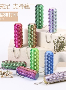 跨境Spiky Grippie Stim Keychain便携式挂饰减压按摩钥匙扣现货