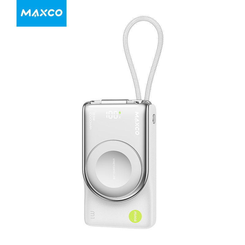 美能格MAXCO 10000mAh移动电源自带type-c伸缩线充电宝M1小相机款