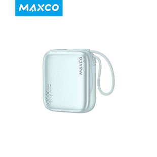 美能格MAXCO10000mAh 移动电源 自带线充电宝MP51快充二合一